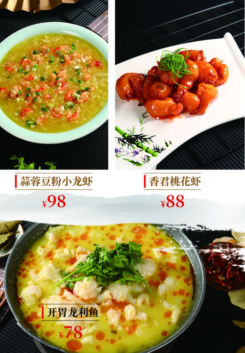 从影像到菜单 产品静物摄影与餐饮管理的高效协同